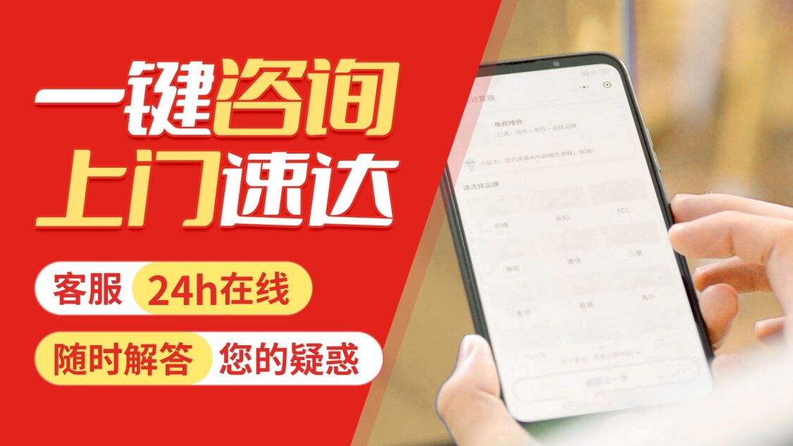 北京百乐满锅炉关于我们